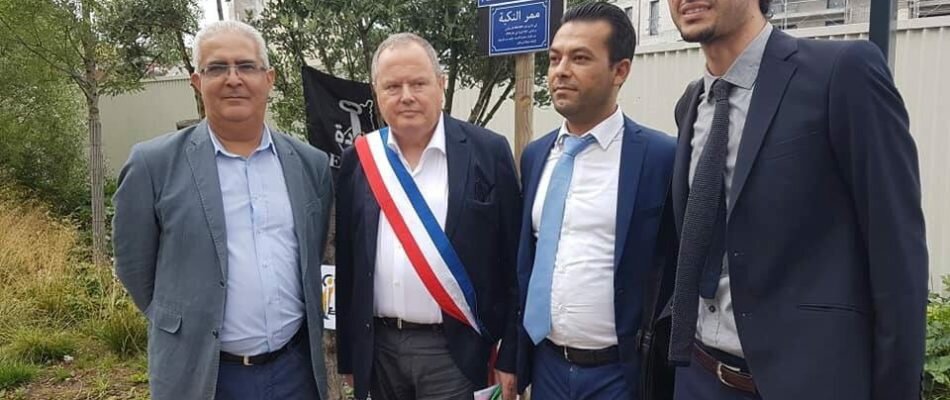 Bezons, la plaque pro-palestinienne de la discorde