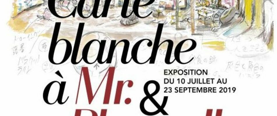 L’agenda culturel de la semaine !