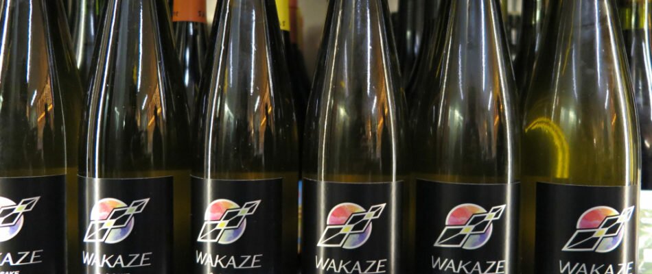 Wakaze, le saké plus ou moins parisien…